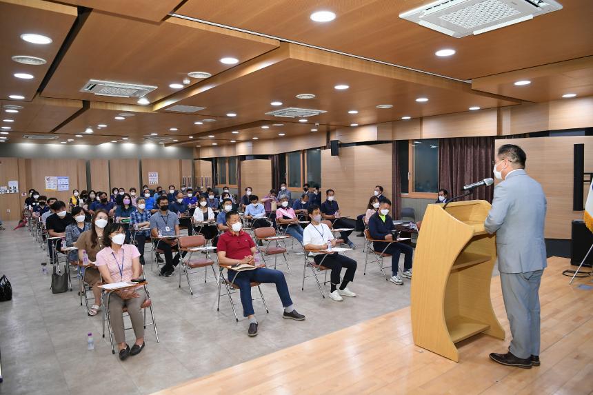 소흘읍 주민자치학교 - 8