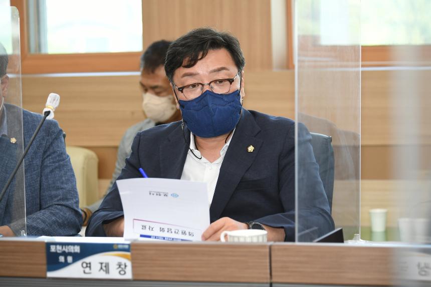 의원간담의 날 - 5