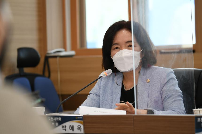 의원간담의 날 - 12