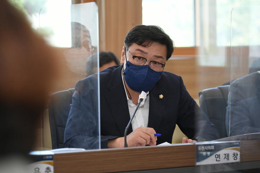 의원간담의 날 - 15