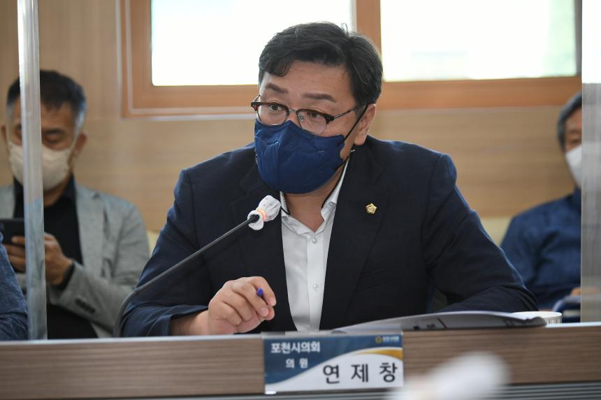 의원간담의 날 - 16