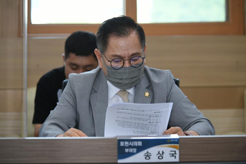 의원간담의 날 - 17