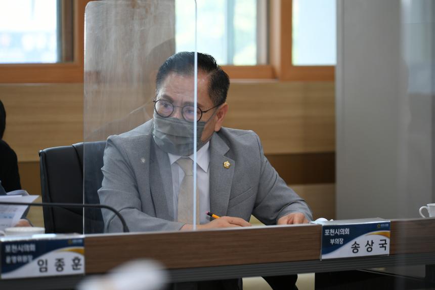의원간담의 날 - 20
