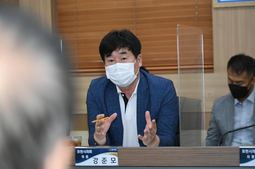 양수발전소 비수몰지구위원회와의 간담회 - 11