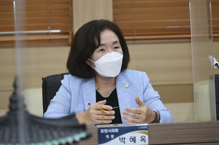 양수발전소 비수몰지구위원회와의 간담회 - 20