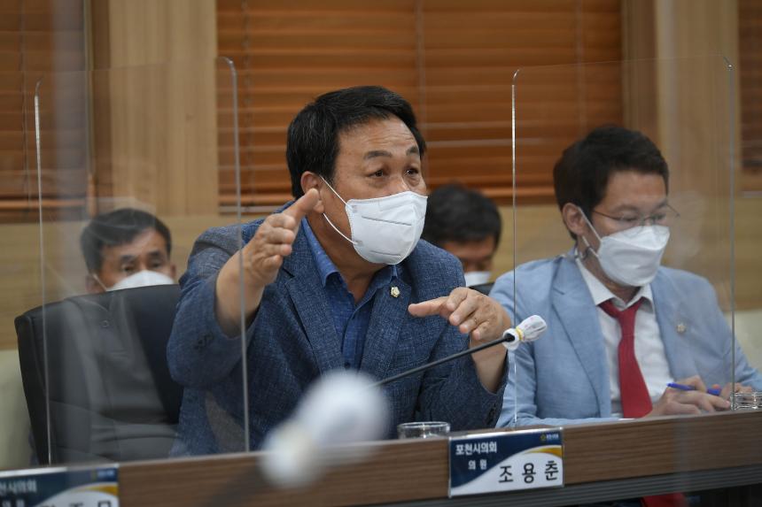 양수발전소 비수몰지구위원회와의 간담회 - 21