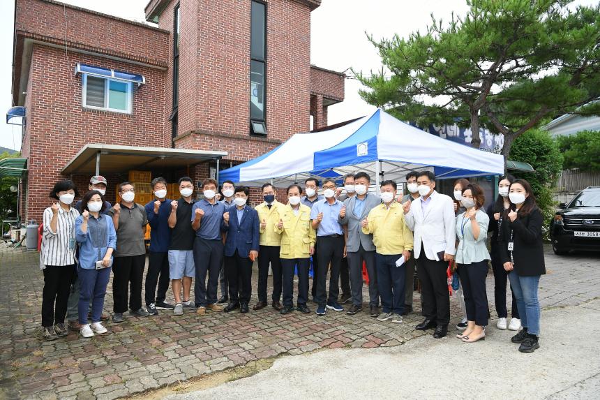 포도수확 현장 방문