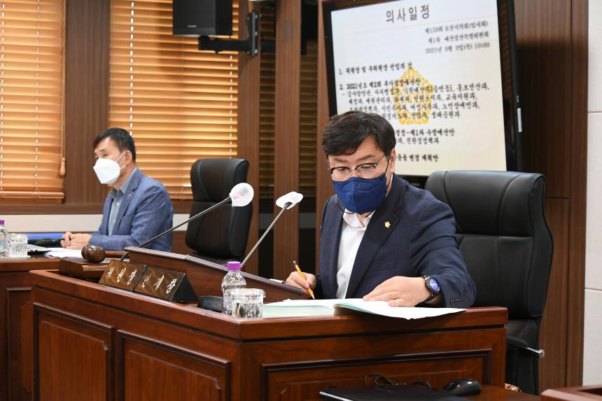 제159회 포천시의회 임시회 제1차 예산결산특별위원회 - 10