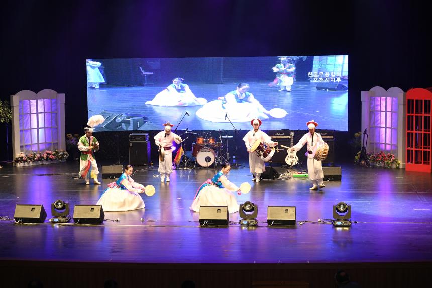 포천시 청년축제 기념식 - 17