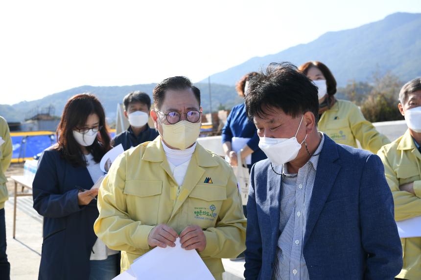 제160회 임시회 주요사업장 답사(국도43호선 우회도로 개설공사)
