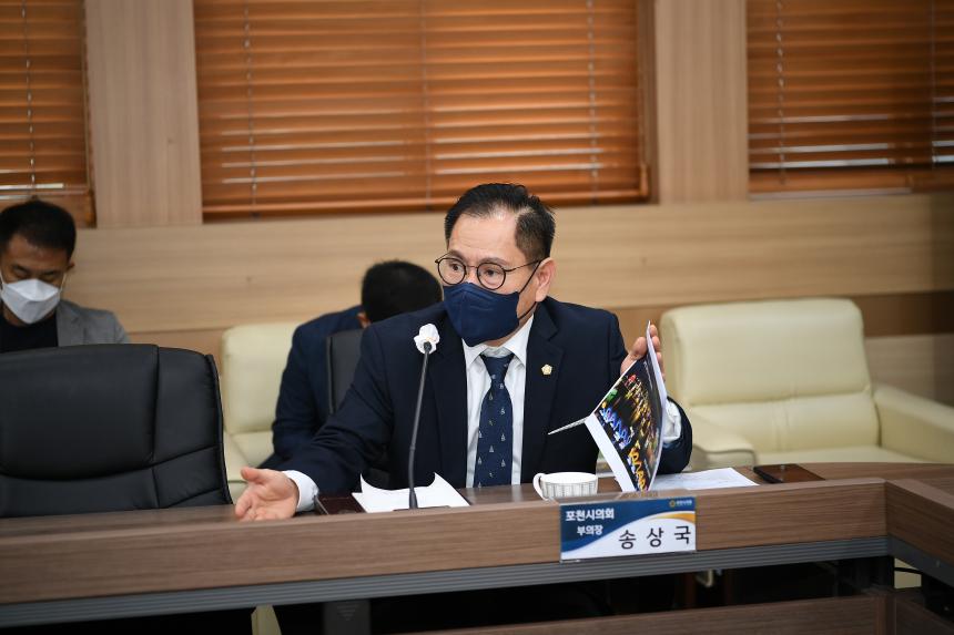 포천 불교사암연합회 간담회 - 5