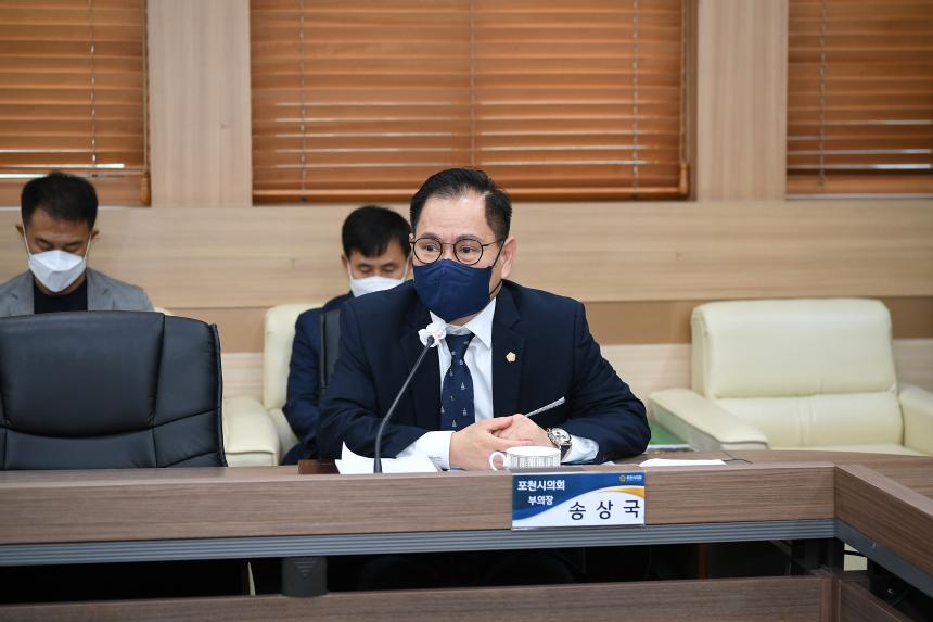 포천 불교사암연합회 간담회 - 8