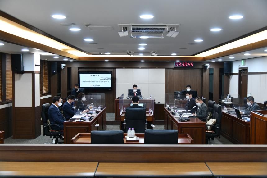 제160회 임시회 1차 운영위원회