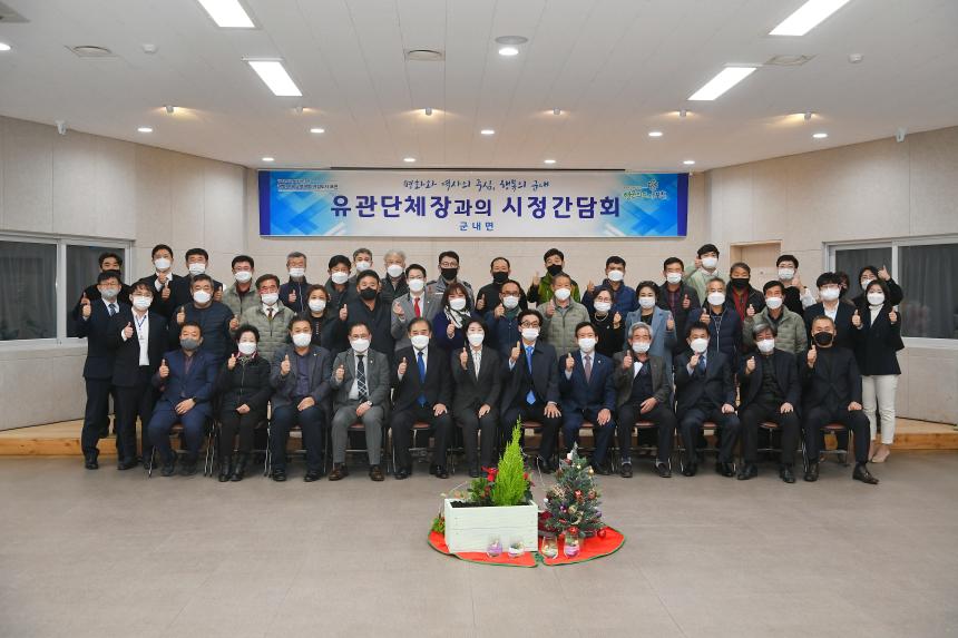 포천시 일자리 박람회