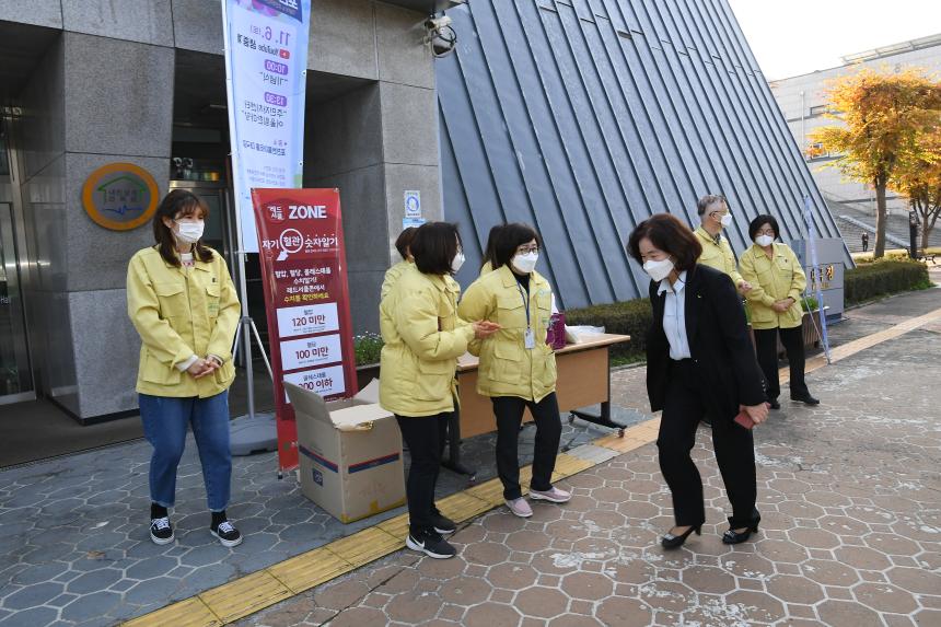 제19회 포천시민의날 행사 - 4