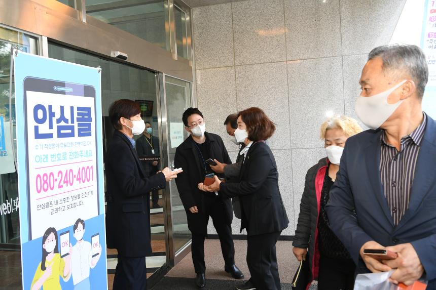 제19회 포천시민의날 행사 - 5