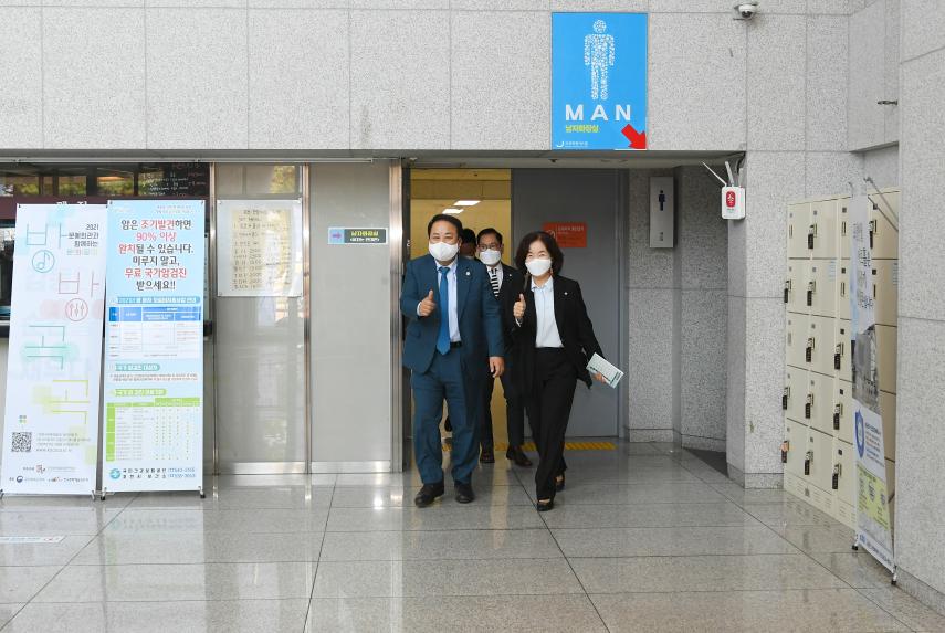 제19회 포천시민의날 행사 - 9