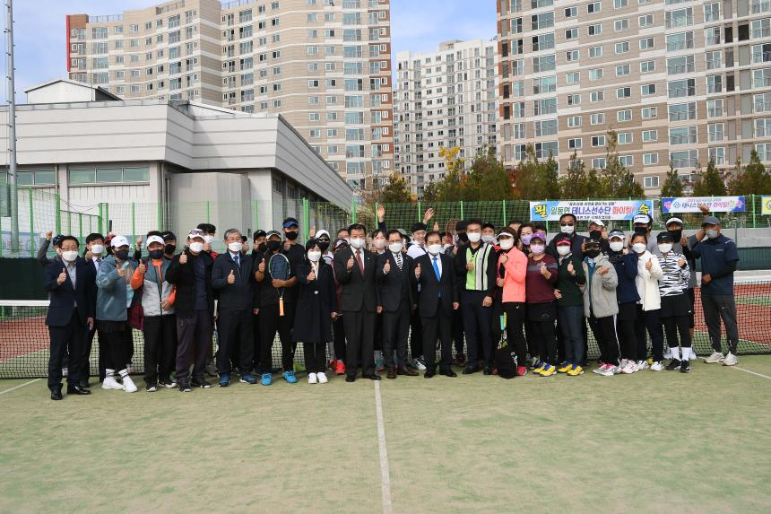 제19회 포천시민의날 행사 - 17