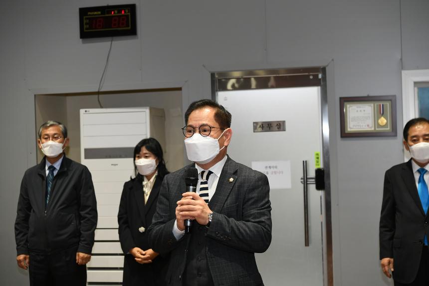 제19회 포천시민의날 행사 - 18