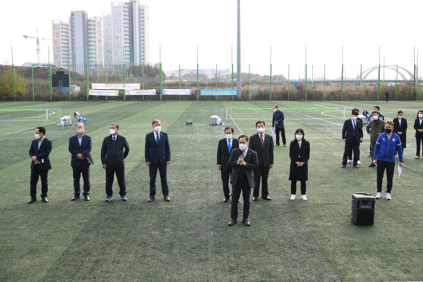 제19회 포천시민의날 행사 - 25