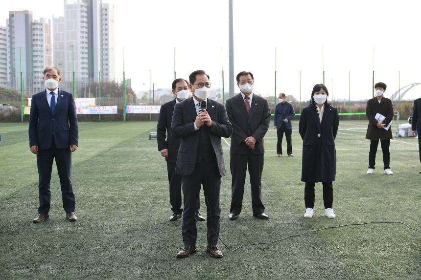 제19회 포천시민의날 행사 - 26