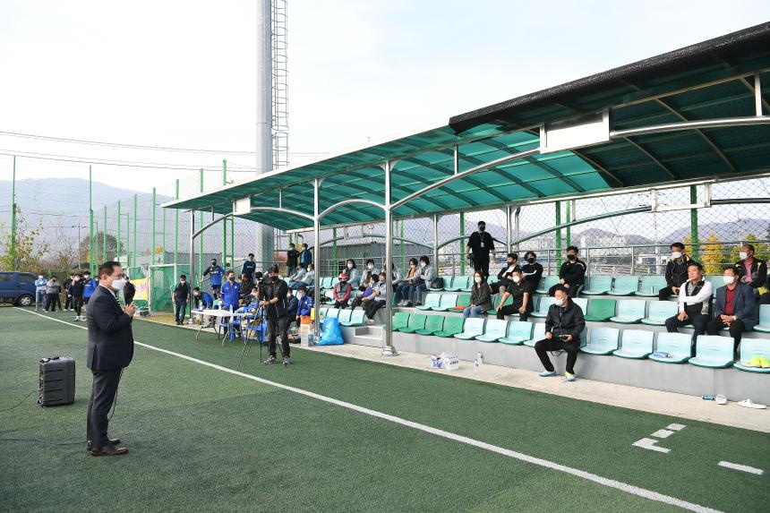 제19회 포천시민의날 행사 - 27