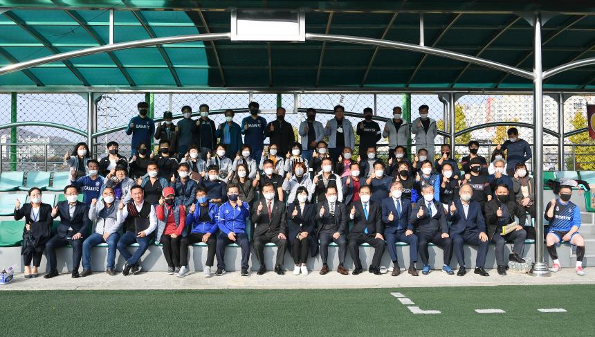 제19회 포천시민의날 행사 - 28