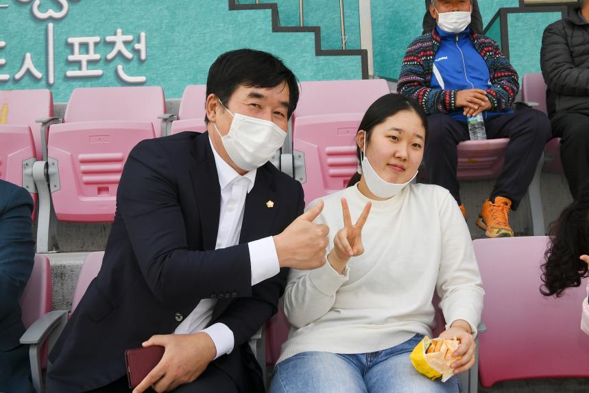 제19회 포천시민의날 행사 - 30