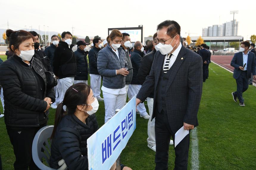 제19회 포천시민의날 행사 - 38