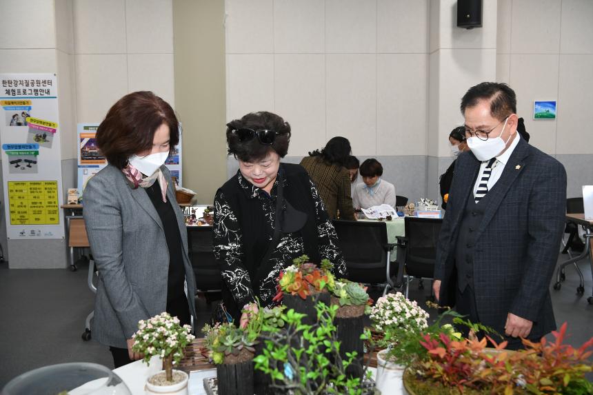 한탄강 세계지질공원센터 기획전시 개막식 - 5