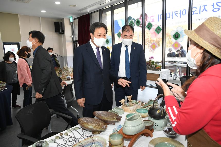 한탄강 세계지질공원센터 기획전시 개막식 - 6