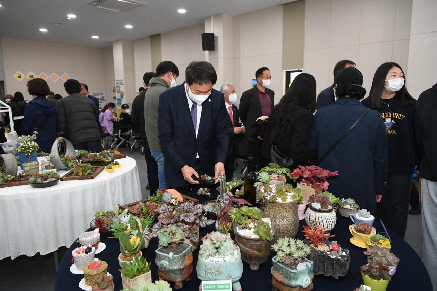 한탄강 세계지질공원센터 기획전시 개막식 - 17