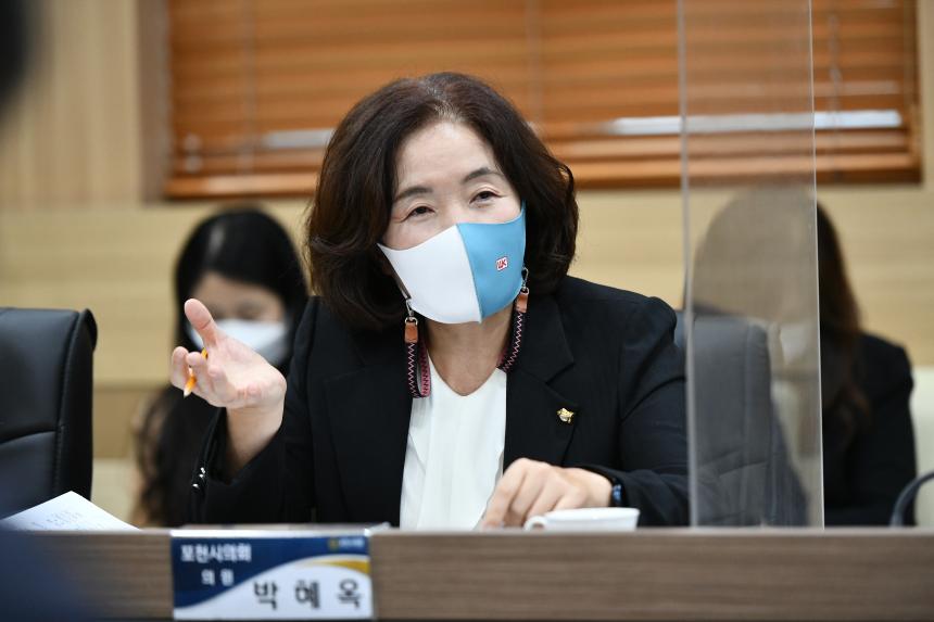 11월 의원간담회 - 6