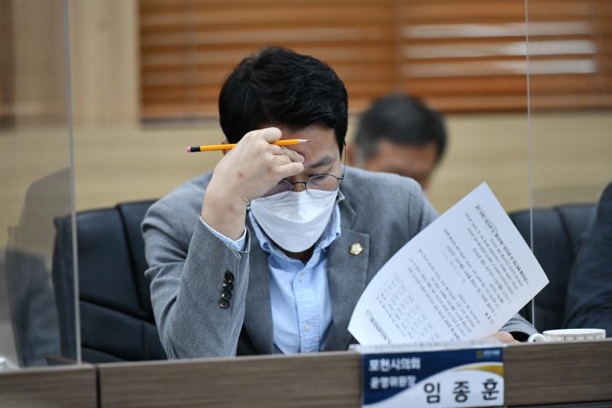 11월 의원간담회 - 7