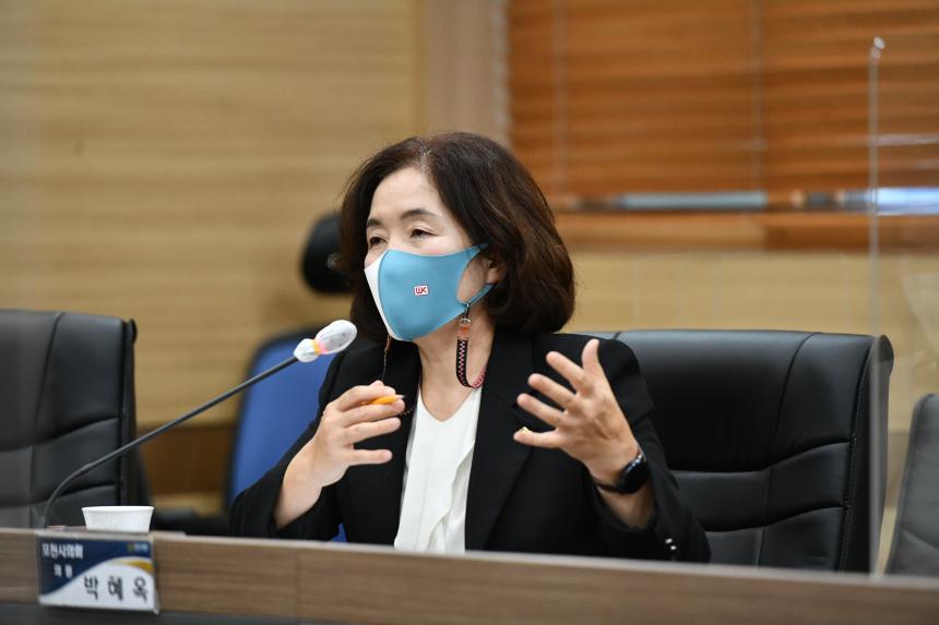 11월 의원간담회 - 12