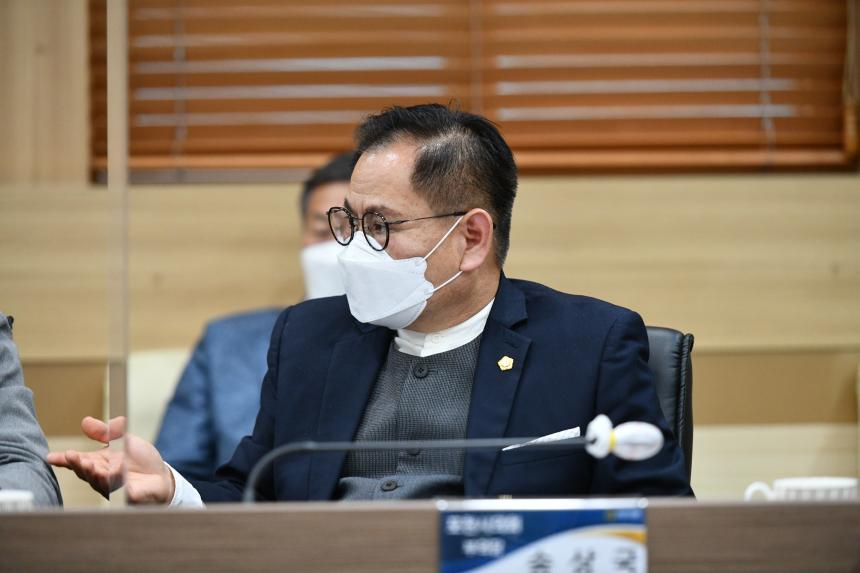 11월 의원간담회 - 13