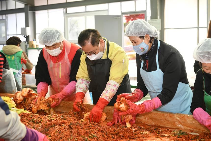 소흘읍 민관 합동 행복나눔 김장