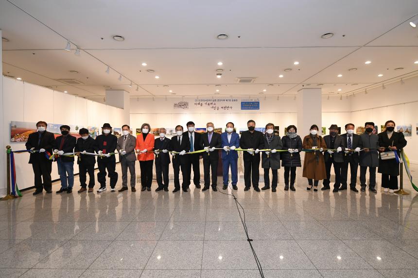 제7회 한국사진작가협회 포천지부 정기회원전