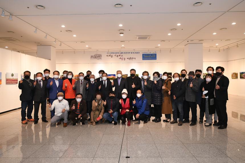 제7회 한국사진작가협회 포천지부 정기회원전 - 3
