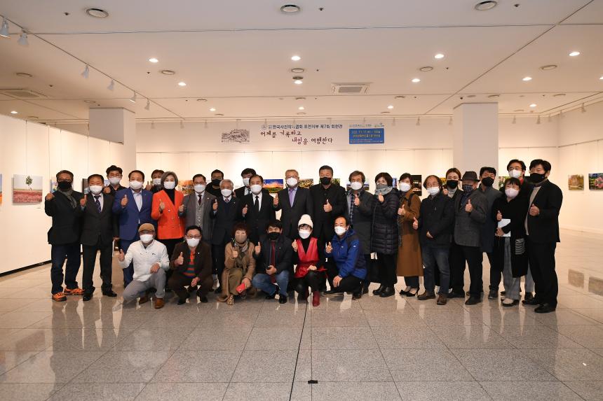 제7회 한국사진작가협회 포천지부 정기회원전 - 4