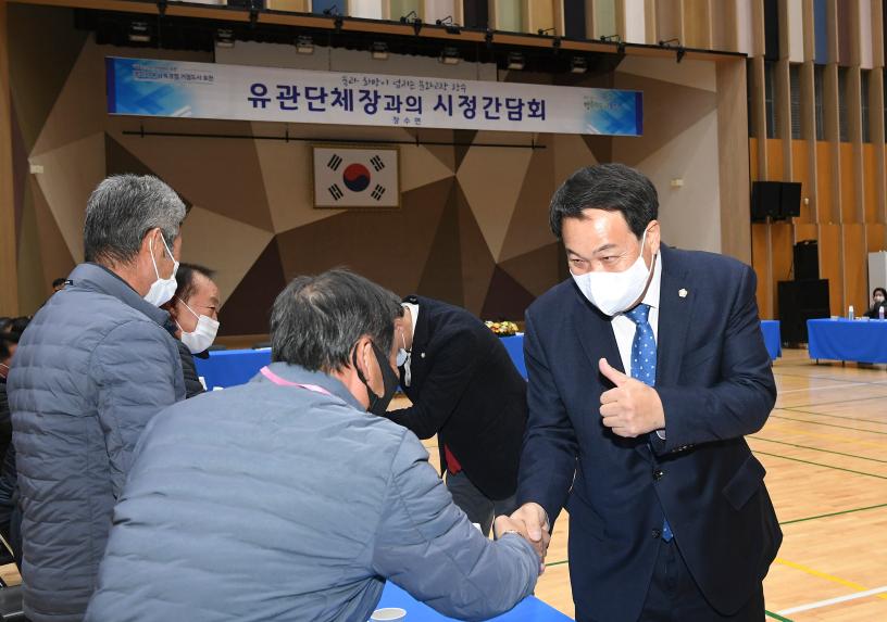 창수면 시정간담회 - 4