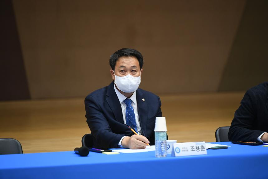 창수면 시정간담회 - 10