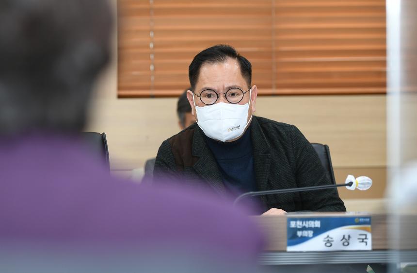 3월 중 의원간담의 날 - 4