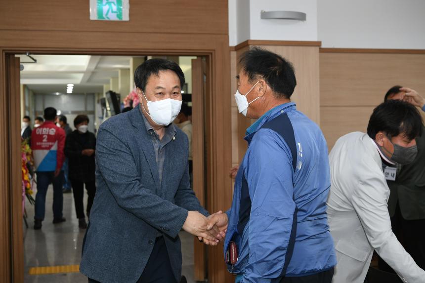 포천사과영농조합 대표이사 이취임식 - 6