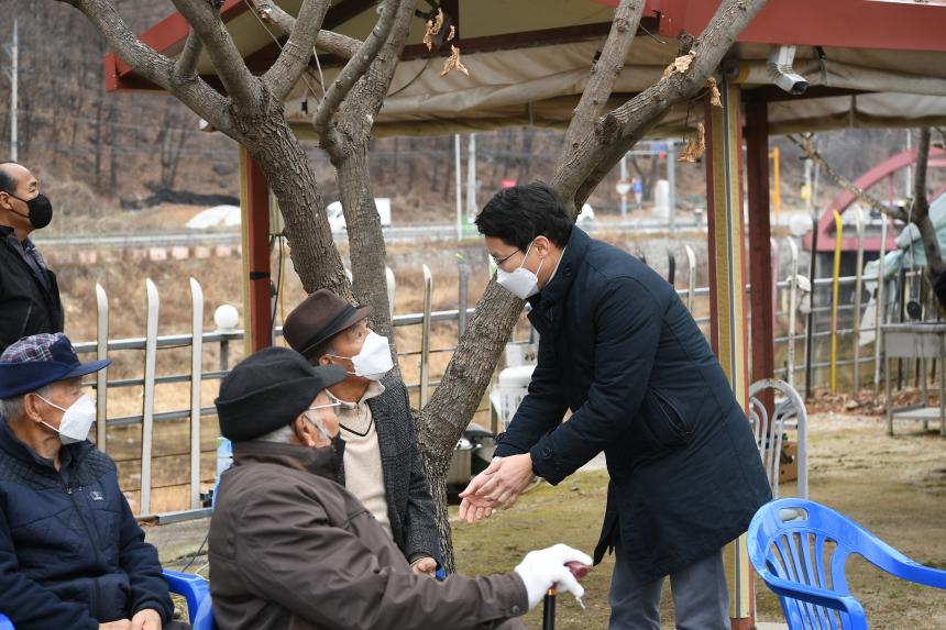 영중면 성동4리 경로당 리모델링 공사 준공식 - 3