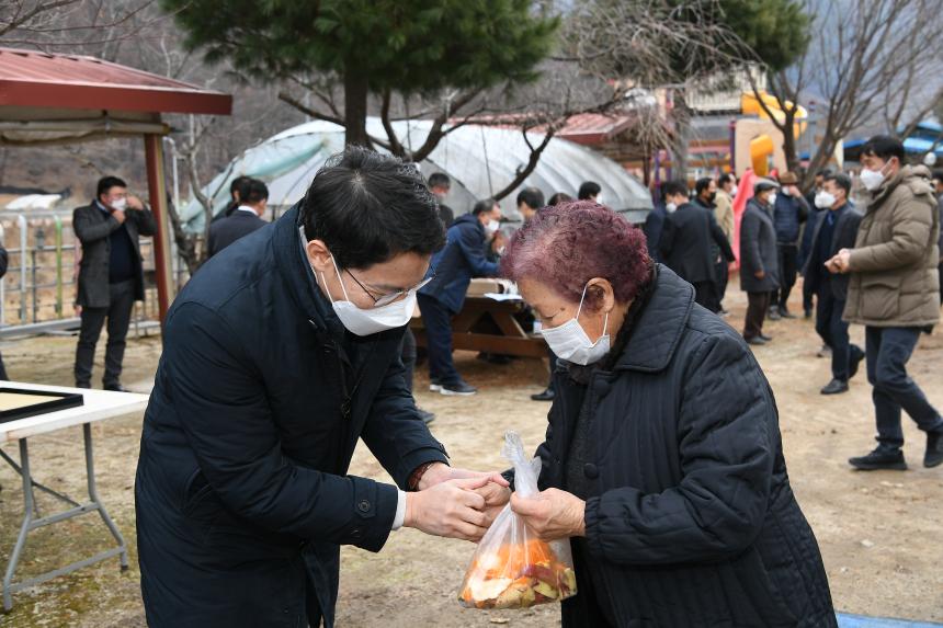 영중면 성동4리 경로당 리모델링 공사 준공식 - 4