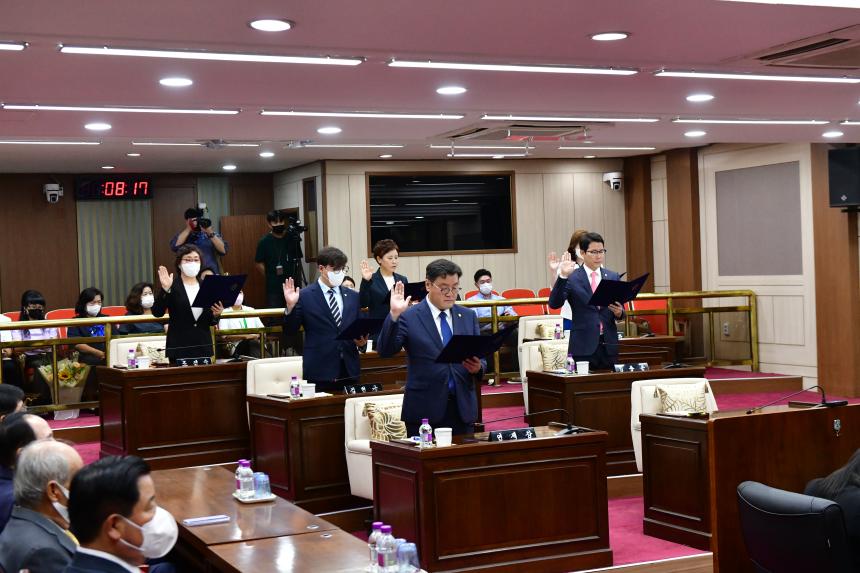 제6대 포천시의회 개원식 - 3