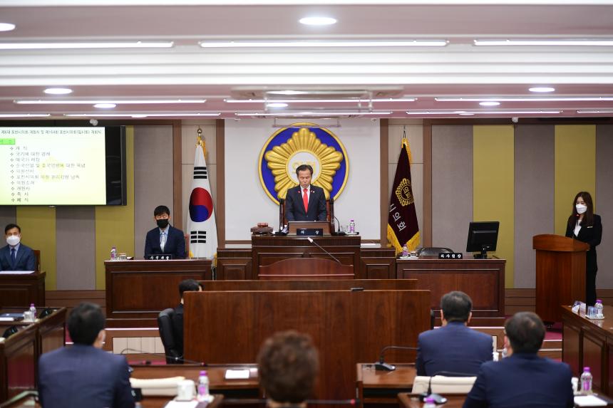제6대 포천시의회 개원식 - 10