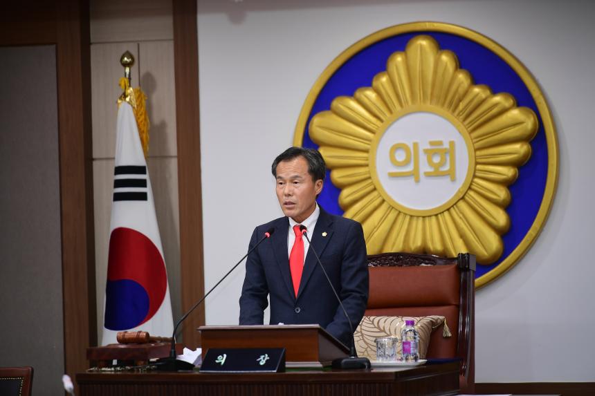 제6대 포천시의회 개원식 - 11