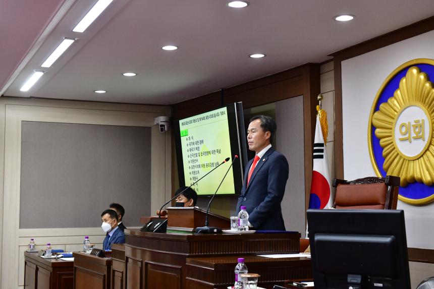 제6대 포천시의회 개원식 - 21